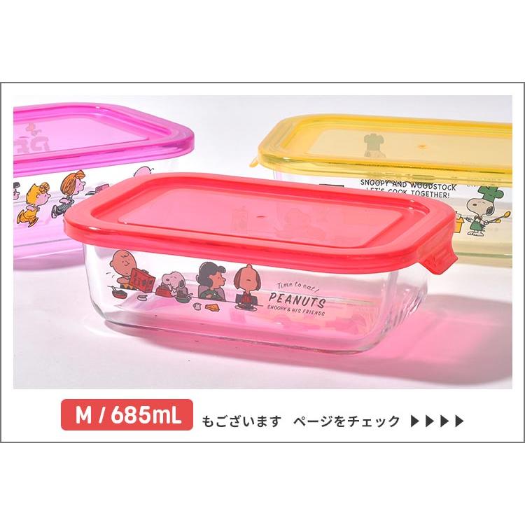 スヌーピー パイレックス クリアパック SNOOPY AND FRIENDS スヌーピー