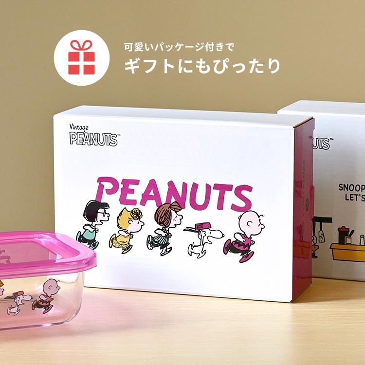 保存容器 耐熱ガラス SNOOPY スヌーピー 耐熱容器 685mL ガラス容器