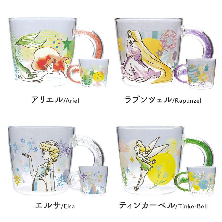 Disney ガラスマグ 耐熱 アリエル ラプンツェル エルサ Disney ガラスマグ 耐熱 アリエル ラプンツェル エルサ