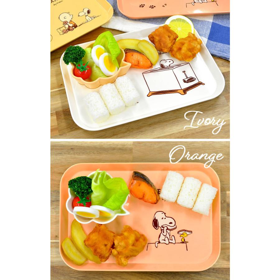 売れ筋ランキングも掲載中 子供 食器 プレート 皿 ランチプレート おしゃれ 軽い 子ども用食器 割れない食器 スヌーピー プラスチック キッズプレート お祝い ベビー 食器1 760円 Aynaelda Com