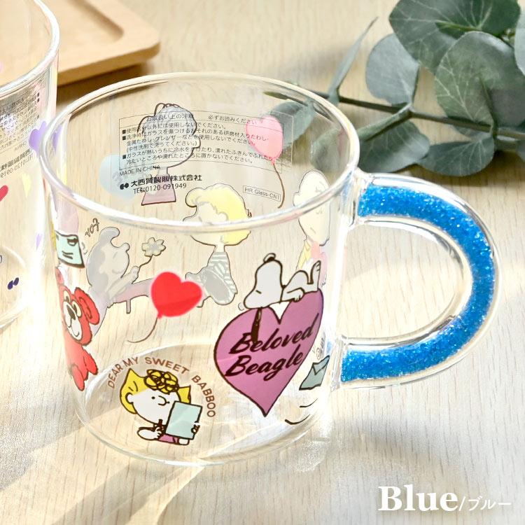 Disney（ディズニー） スヌーピー ガラス マグカップ 食器 耐熱