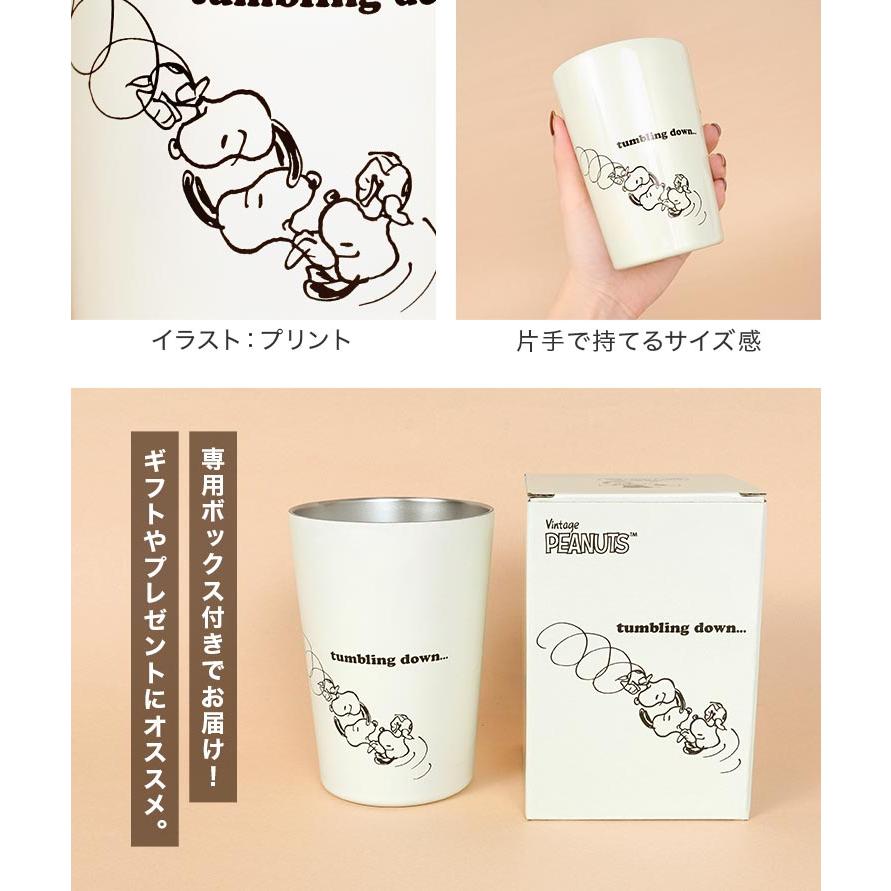 スヌーピー22点セットSNOOPY新品グッズコップグラスタオルバッグ送料込み スヌーピー22点セットSNOOPY新品グッズコップグラスタオルバッグ