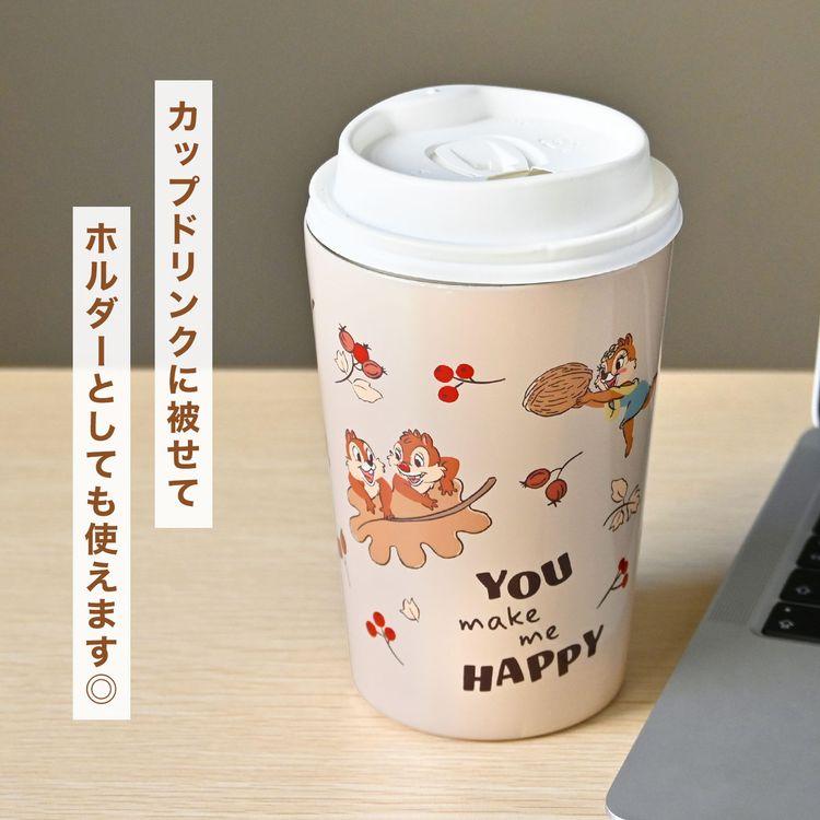 SNOOPY ステンレスタンブラー スヌーピー ディズニー チップと