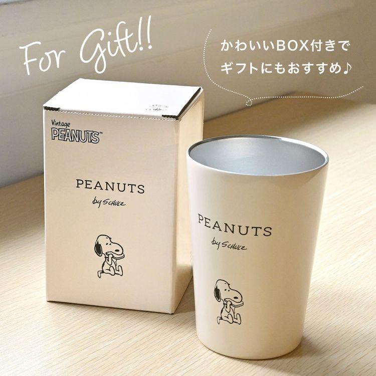 SNOOPY ステンレスタンブラー スヌーピー ディズニー チップと