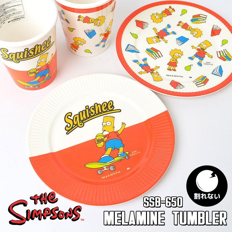 小皿 お皿 割れない メラミン プレート 紙皿風 直径170mm シンプソンズ The Simpsons メラミン プラスチック かわいい おしゃれ 子供 Onk Ssb 650 Hauhau 通販 Yahoo ショッピング
