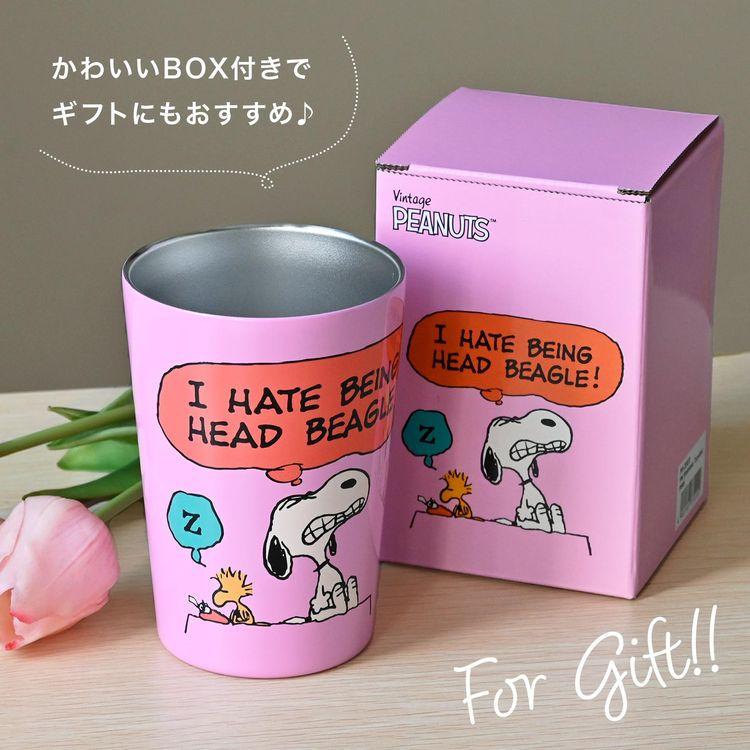 SNOOPY（スヌーピー） タンブラー ステンレス 保温 保冷 460ml