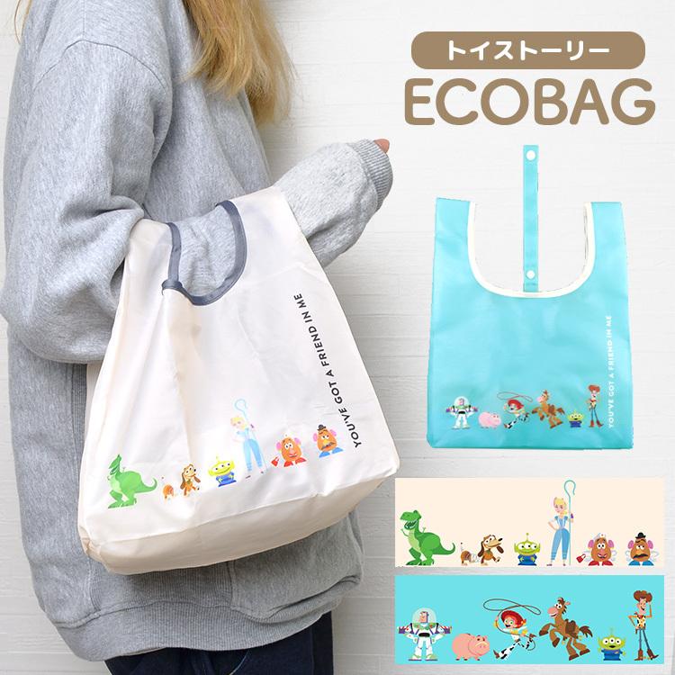 エコバッグ コンビニ 弁当 マチ広 エコバッグ 軽量 小さめ コンビニバッグ Disney トイストーリー お買い物バッグ 母の日 21 花以外 プレゼント Hauhau 通販 Paypayモール