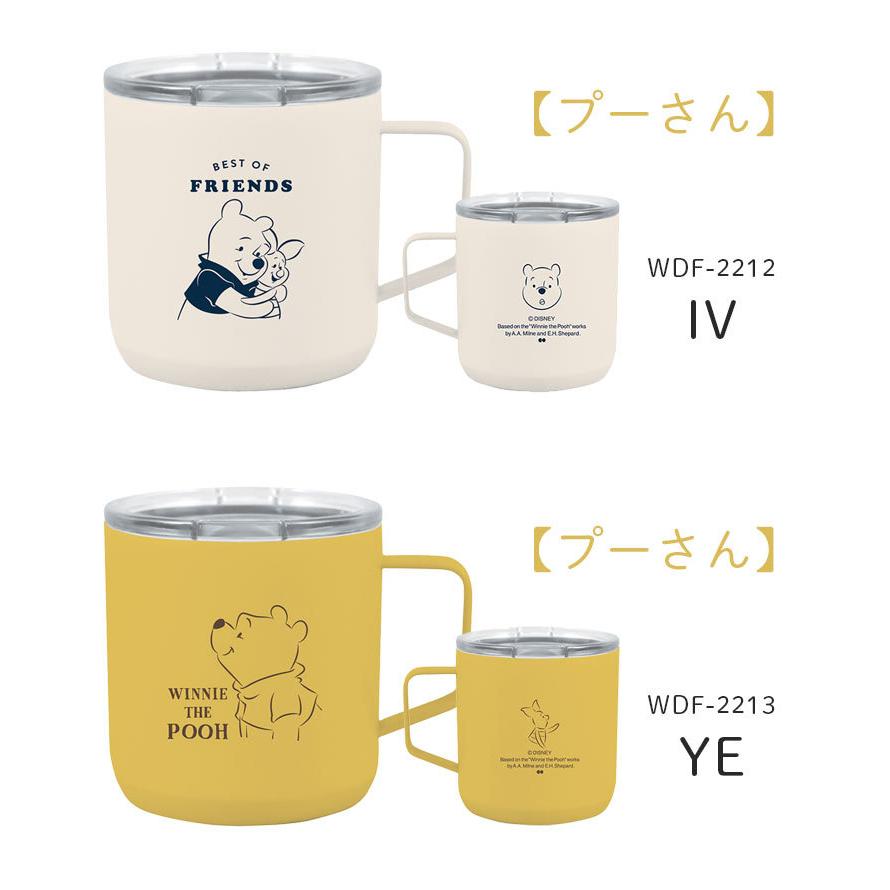 市場 コップ くまのプーさん 軽い プラスチック カップ 270ml メラミン 割れにくい メラミン食器 メラミン