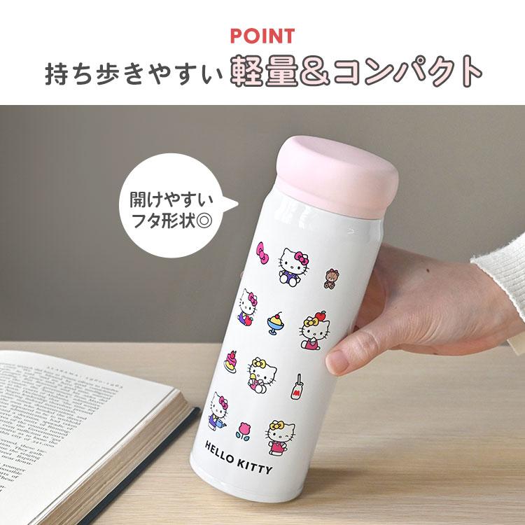 SNOOPY（スヌーピー） 水筒 ハローキティ ちいかわ 480ml ステンレス