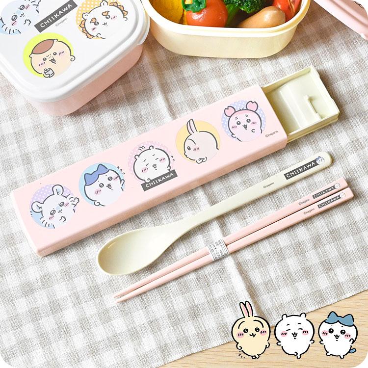 OSK（オーエスケー） 箸 スプーン セット スヌーピー ちいかわ 小学校