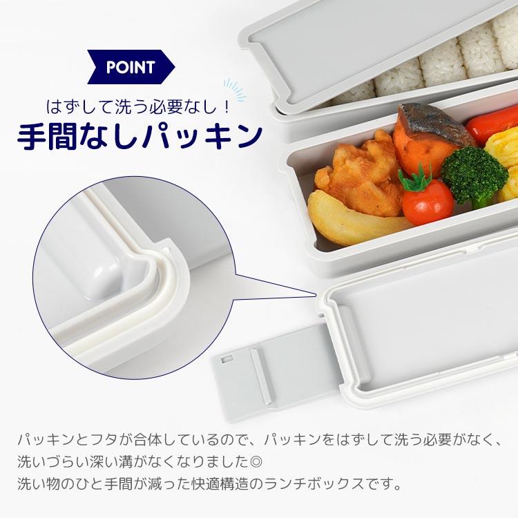OSK（オーエスケー） お弁当箱 2段 女子 子供 レンジ対応 弁当箱 650ml