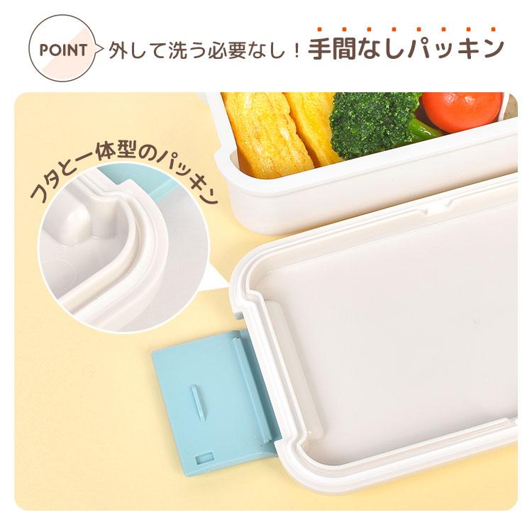 OSK（オーエスケー） 弁当箱 ランチボックス スヌーピー SNOOPY 1段