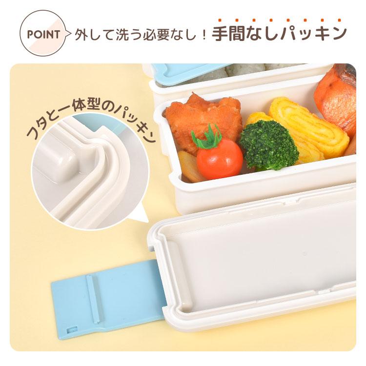 OSK（オーエスケー） 弁当箱 2段 スヌーピー スリム 日本製 電子レンジ