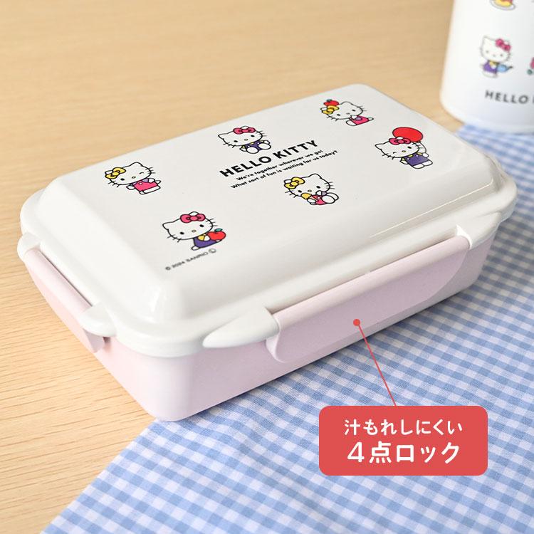 ハローキティDXオマル 廃盤 未使用箱付きピノチオ サンリオ ハローキティ サンリオ お弁当箱 キティ 日焼け 500ml 日本製 1段 4点