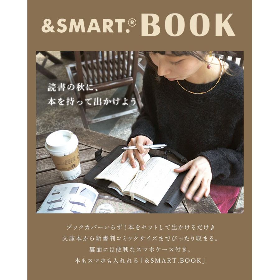 ブックポシェット ブックカバー レディース ショルダーバッグ スマホポーチ 可愛い 入れたまま操作 斜めがけ Smart Book ポーチ Hauhau 通販 Paypayモール