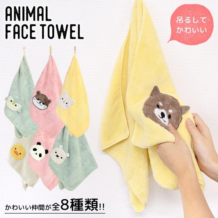 習熟度 聖なる シングル 保育園 フェイス タオル Estivaletart Com