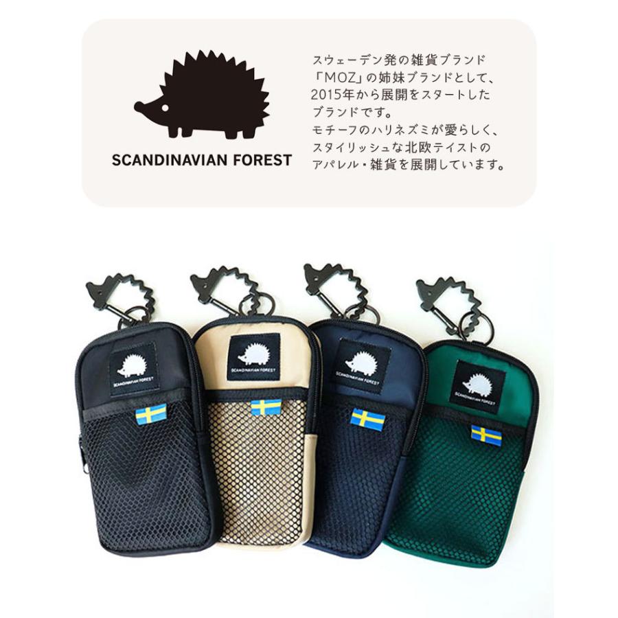 スマホポーチ カラビナ付き スカンジナビアン フォレスト スマホバッグ マルチケース アウトドア 旅行ポーチ セキュリティポーチ カード入れ Hauhau 通販 Paypayモール