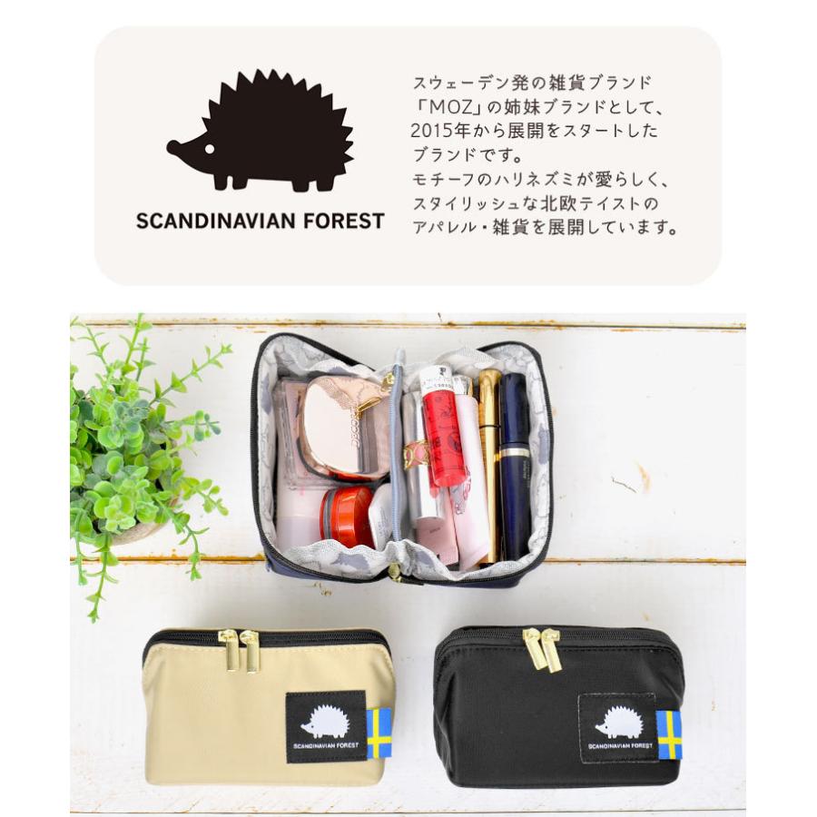 ポーチ かわいい レディース 化粧ポーチ 大容量 スカンジナビアン フォレスト パカポ Sサイズ Pacapo コスメポーチ 大きめ 通学 通勤 ハリネズミ Hauhau 通販 Paypayモール