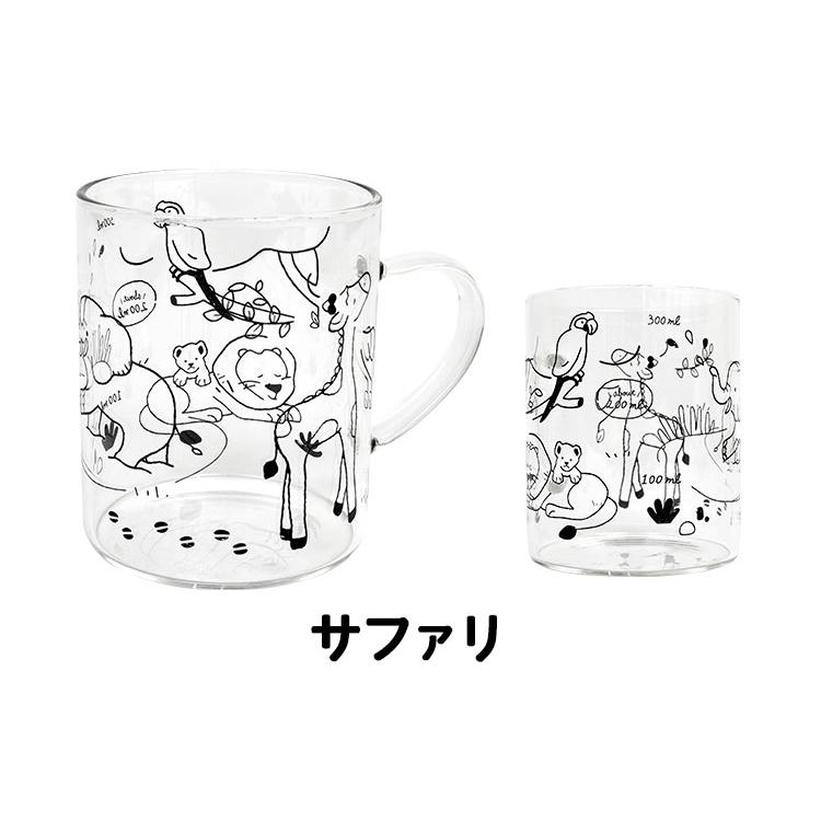 グラスマグ マグカップ アニマル ガラス 動物柄 かわいい グラス