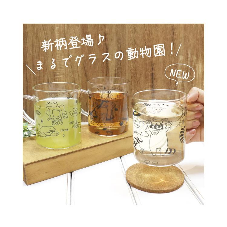 水瀬いのり　マグカップ　グラス 水瀬いのり マグカップ グラス 水瀬いのり マグボトル