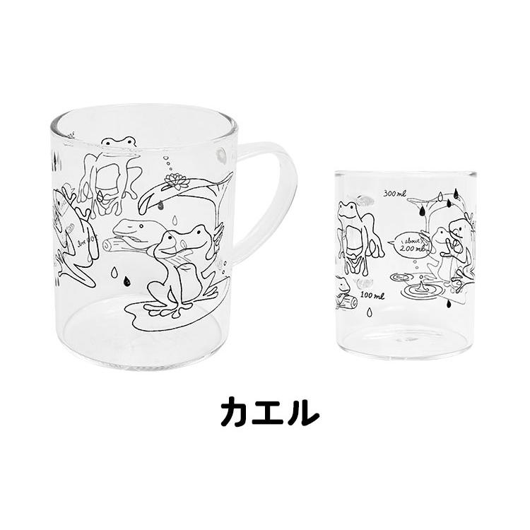グラスマグ マグカップ アニマル ガラス 動物柄 かわいい グラス