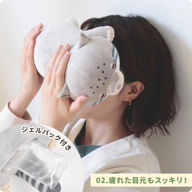 日本生命 セ・パ交流戦オリジナルグッズ セカパカ おやすみクッション ぬいぐるみ 動物 Hug me Zoo ハグミーズー クッション ピロー