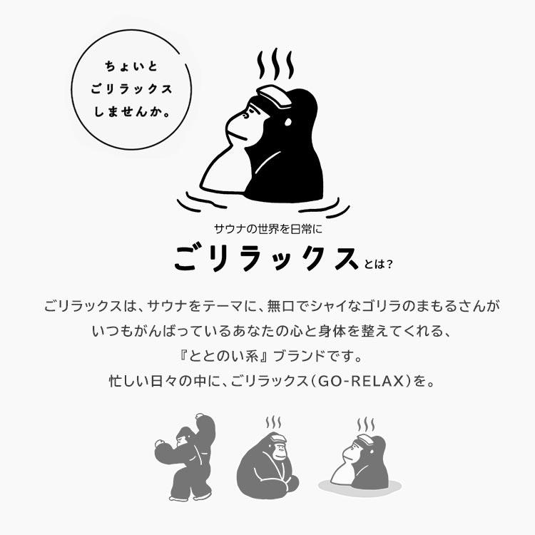 バスソルト ギフト 4点 セット 入浴剤 アロマ プレゼント