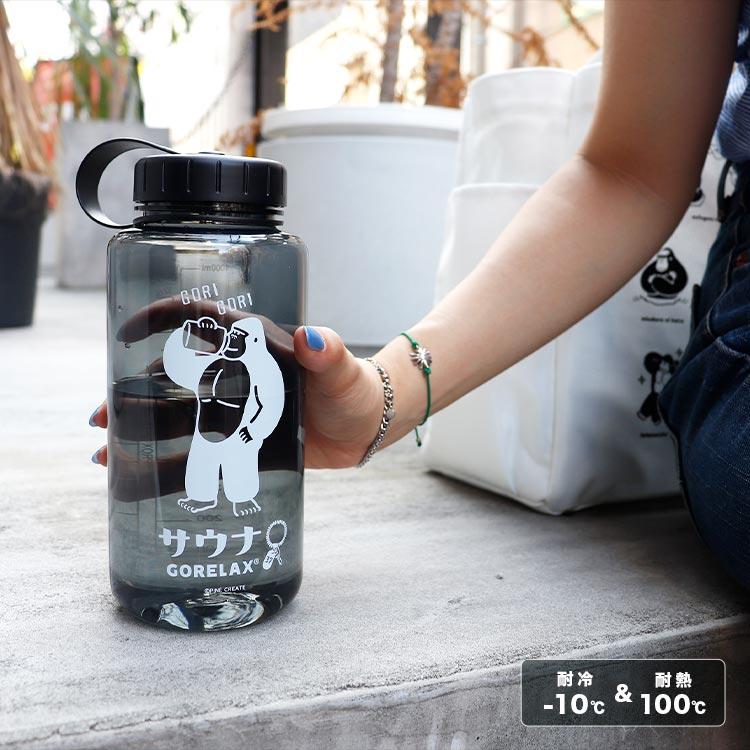 kamithure‼️　廃盤茶ボトルオイル　１リットル6本 楽天市場】HARIO ハリオ ワインボトル型の水出し茶ボトル