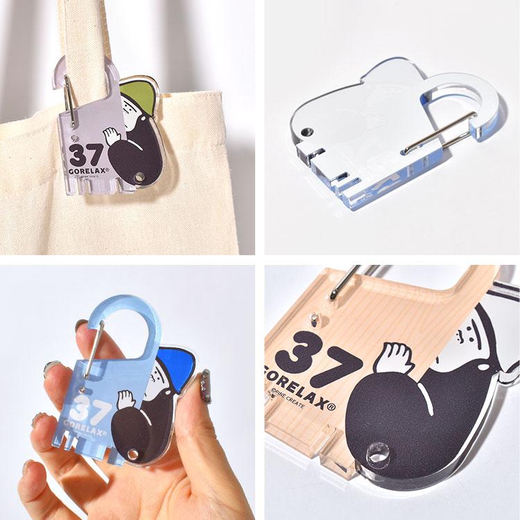 ごリラックス ガラビナ ごリラックス カラビナ キーホルダー ロッカーキー風カラビナ