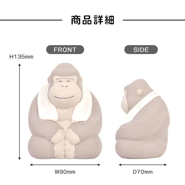 加湿器 気化式 ごリラックス 卓上 ゴリラ 陶器 おしゃれ かわいい