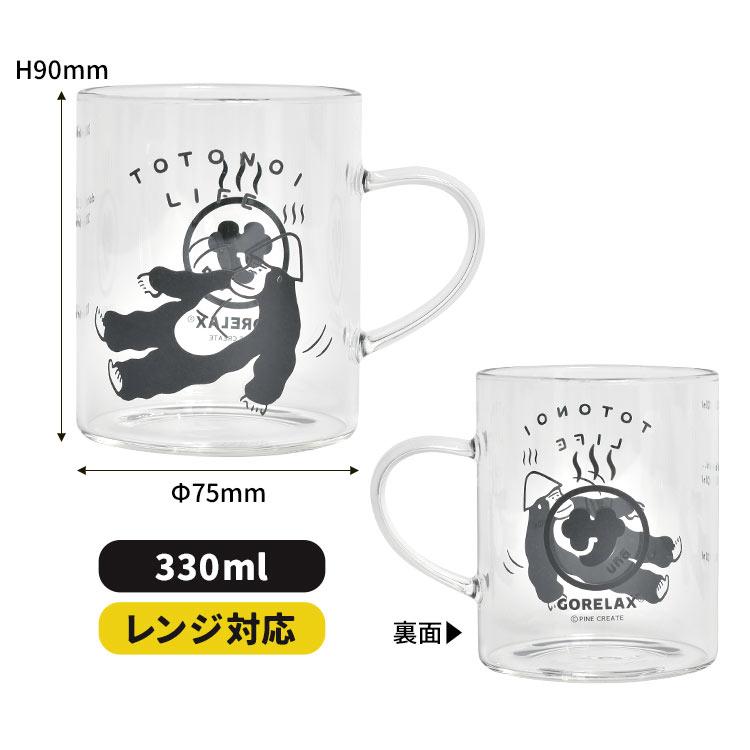 水瀬いのり　マグカップ　グラス 水瀬いのり「スクラップアート」 - YouTube