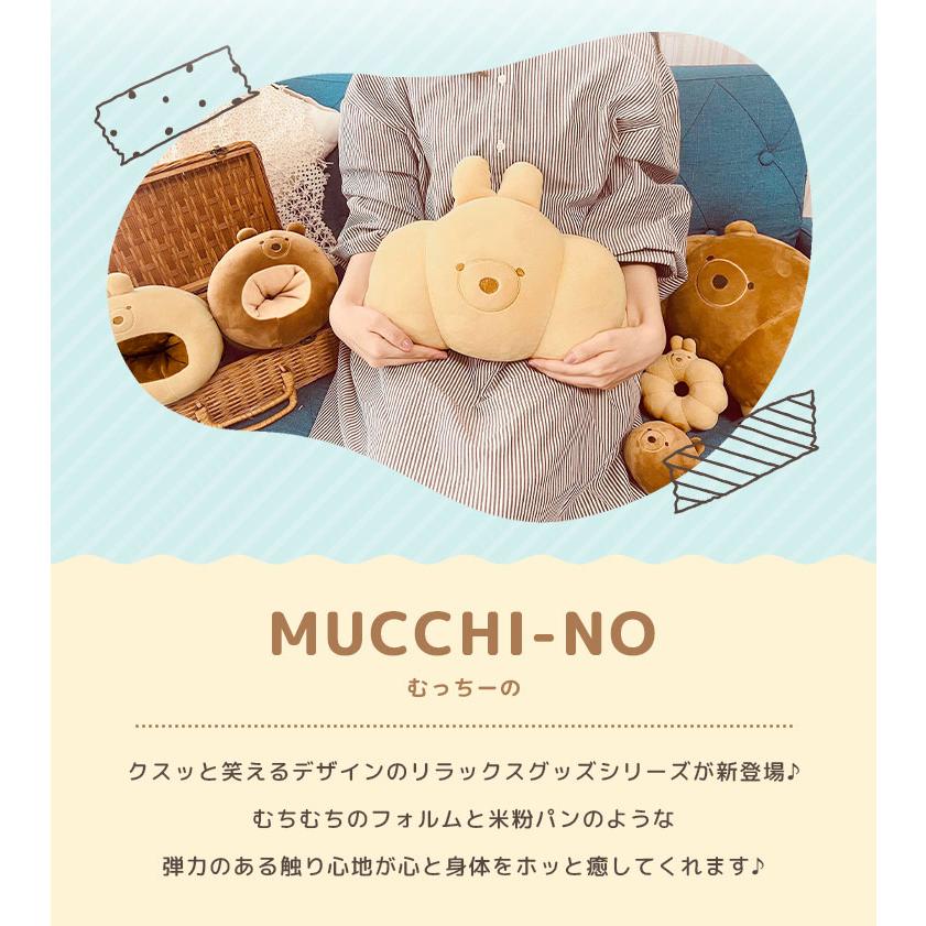 アームクッション 昼寝 デスク うつ伏せ 仮眠 枕 おしゃれ かわいい 