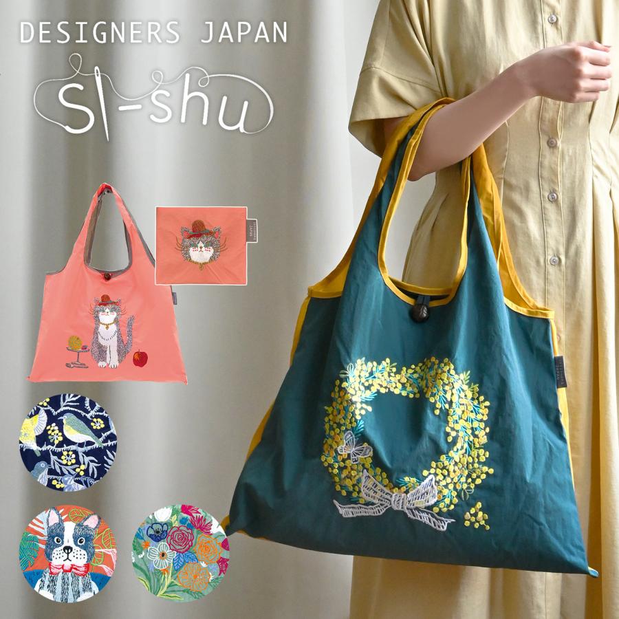 mahalo様 おまとめ 新品 ブランケット + トートバッグ & ポーチ be79d0f21a077c0df9f3f150a6bc22