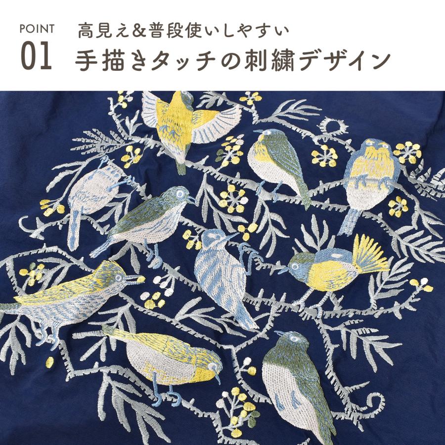 DESIGNERS JAPAN エコバッグ おしゃれ 大容量 刺繍 トートバッグ