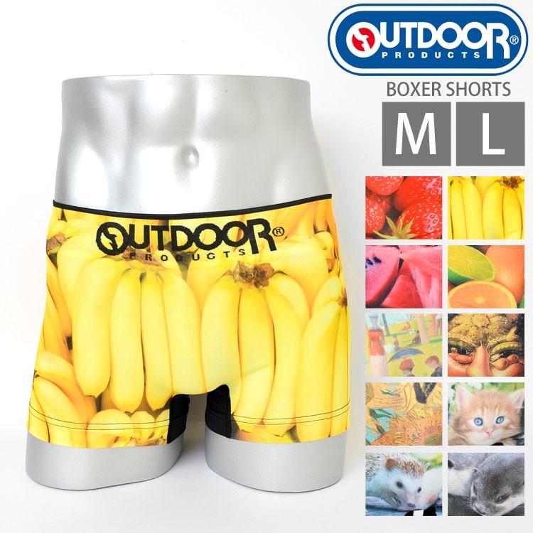 ボクサーパンツ メンズ Outdoor Products アウトドア プロダクツ ボクサーパンツ ローライズ ボクサーパンツ ツルツル Hauhau 通販 Paypayモール