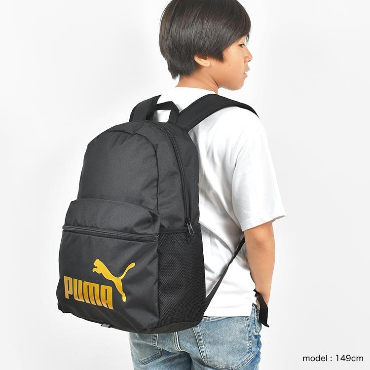 PUMA（プーマ） リュック キッズ 男の子 女の子 メンズ レディース 