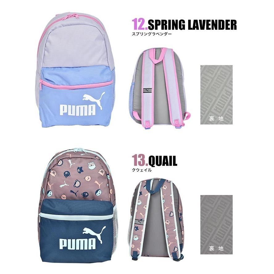 PUMA リュック キッズ 男の子 女の子 子供 プーマ 079879 キッズ PUMA リュック キッズ 男の子 女の子 子供 プーマ 079879 キッズ