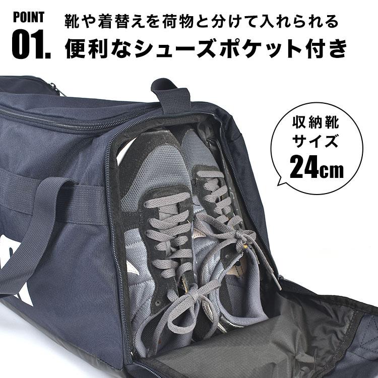 PUMA（プーマ） ボストンバッグ メンズ レディース 大容量 軽量 2way