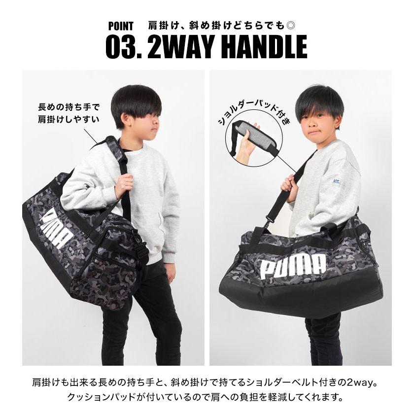 PUMA ボストンバッグ 大容量 修学旅行 58l プーマ メンズ PUMA ボストンバッグ 大容量 修学旅行 58l プーマ メンズ