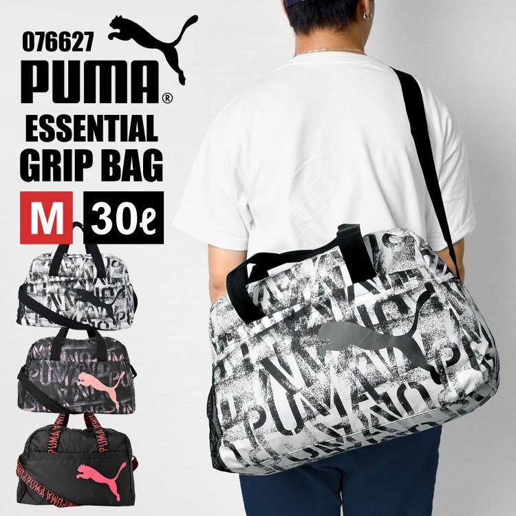 ボストンバッグ Puma プーマ メンズ レディース 大容量 ショルダーバッグ 2way 30l ボストン バッグ 修学旅行 旅行 Hauhau 通販 Paypayモール