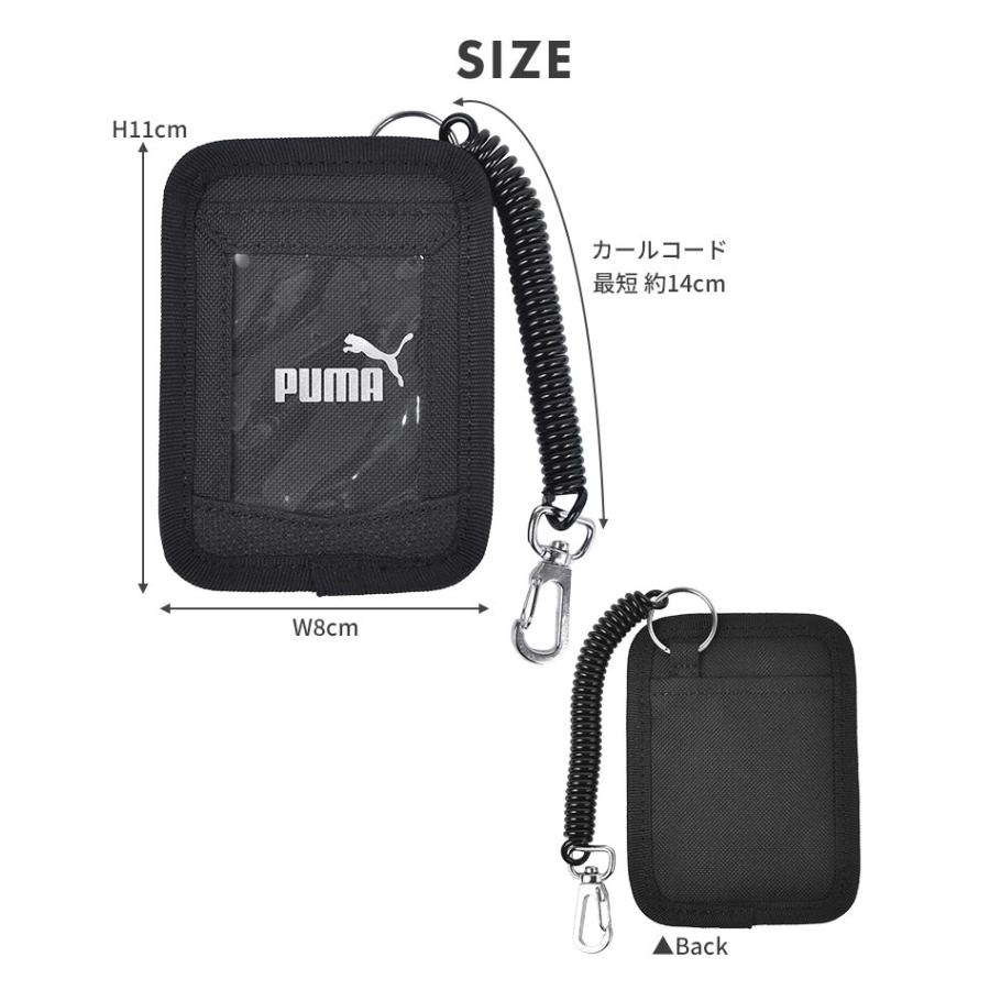 B234　ガハママ　ブロマイド B234 ガハママ ブロマイド KING e-SHOP > ブロマイドセット