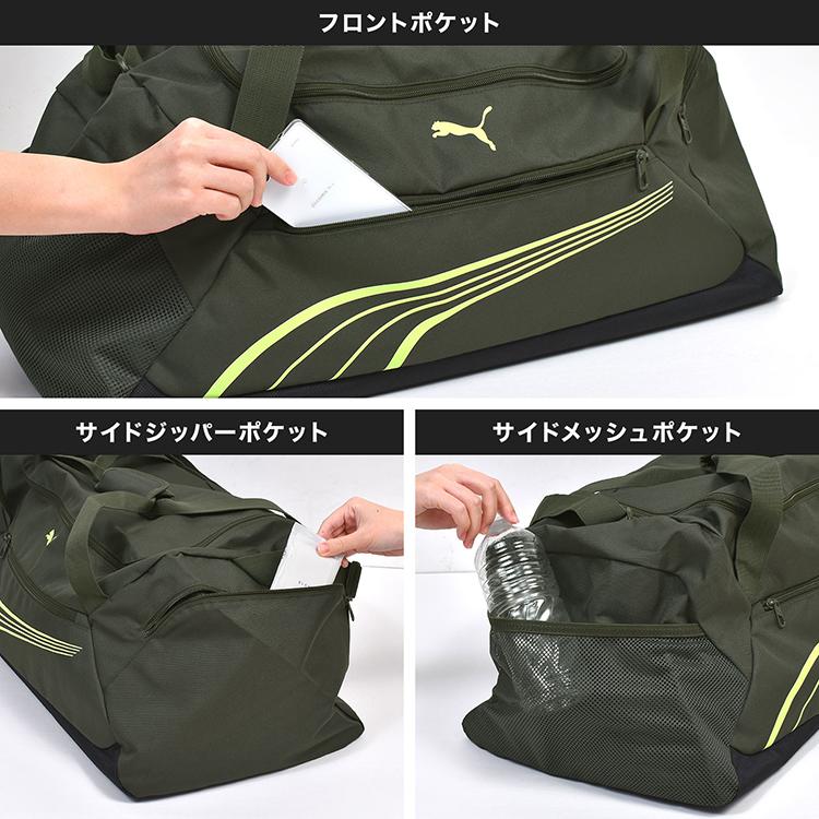 PUMA（プーマ） ボストンバッグ メンズ レディース 49L 大容量 軽量