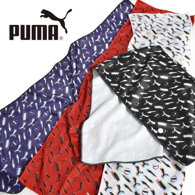 タオル Puma プーマ スポーツタオル 首掛け Uvカット 冷感 メンズ キッズ 子供 熱中症