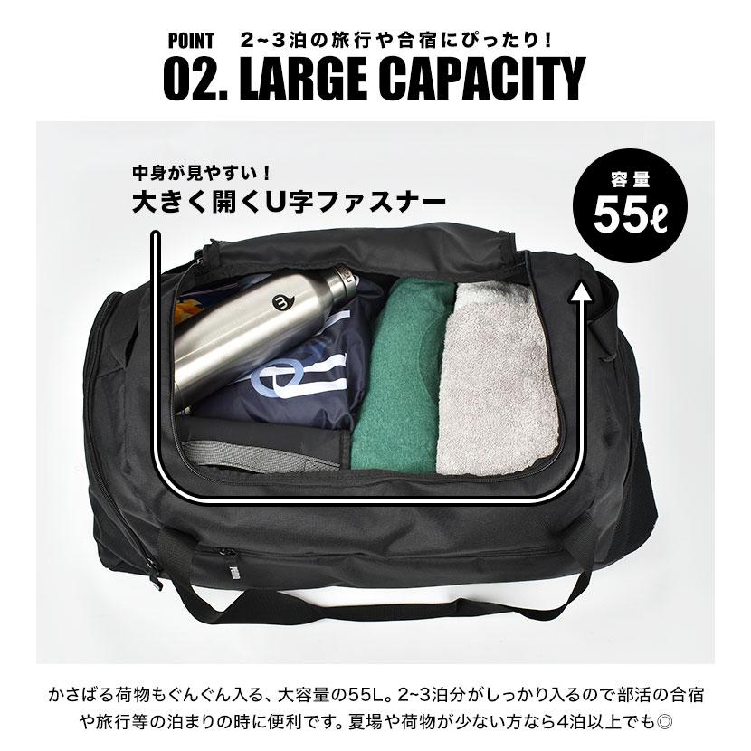ボストンバッグ 修学旅行 男子 バッグ 小学校 2泊3日 大容量 PUMA プーマ 旅行 メンズ キッズ レディース 軽量 林間学校 旅行バッグ 55L | PUMA | 04