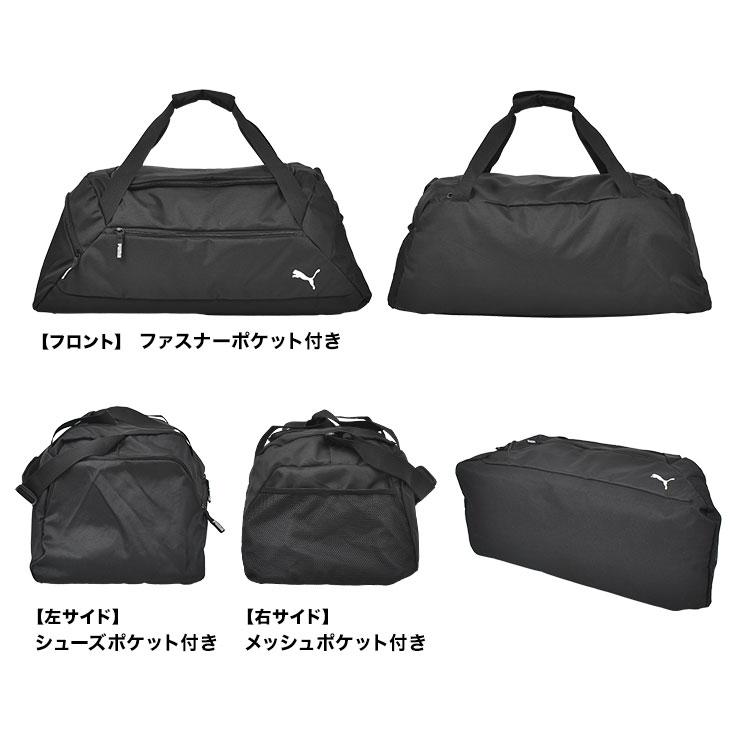 ボストンバッグ 修学旅行 男子 バッグ 小学校 2泊3日 大容量 PUMA プーマ 旅行 メンズ キッズ レディース 軽量 林間学校 旅行バッグ 55L | PUMA | 07