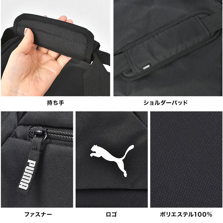 ボストンバッグ 修学旅行 男子 バッグ 小学校 2泊3日 大容量 PUMA プーマ 旅行 メンズ キッズ レディース 軽量 林間学校 旅行バッグ 55L | PUMA | 09