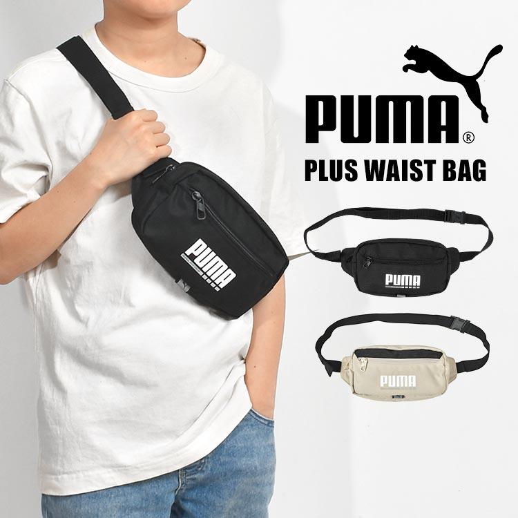PUMA ボディバッグ プーマ ショルダーバッグ 斜めがけ 子供 ジュニア  