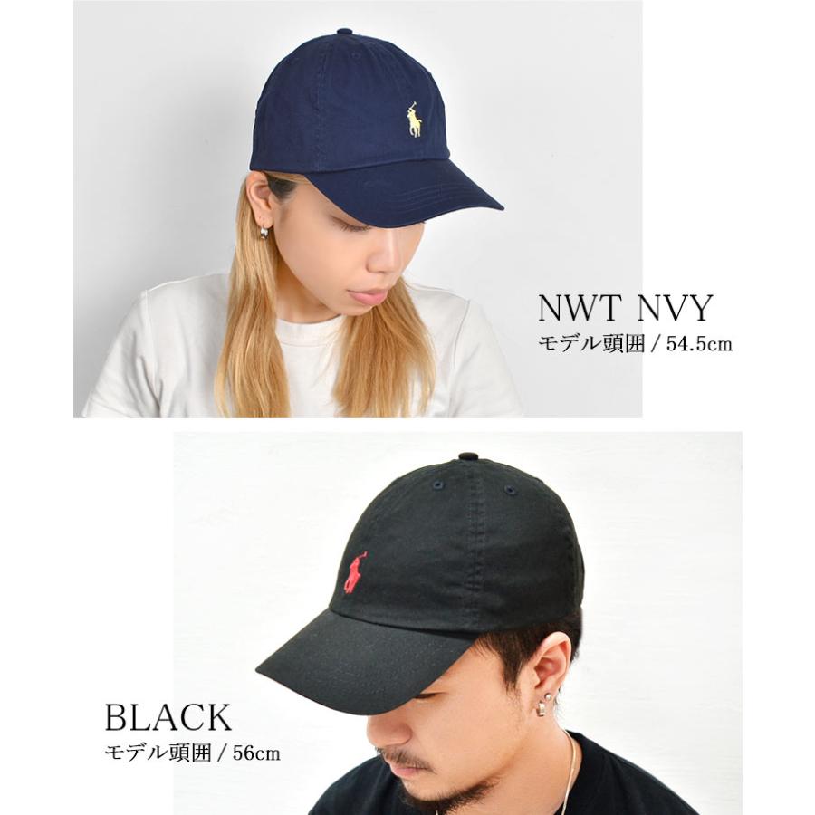 キャップ POLO RALPH LAUREN ポロ ラルフローレン ベースボールキャップ ベースボール 帽子 メンズ レディース ポニー 流行 送料無料｜hauhau｜09