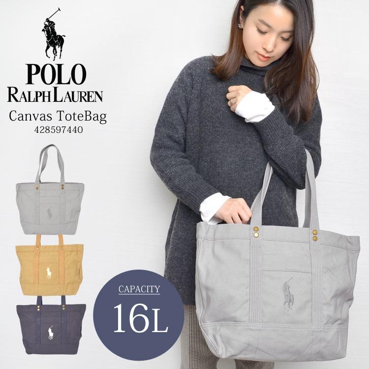 トートバッグ Polo Ralph Lauren ポロ ラルフローレン レディース メンズ キャンバス ビッグポニー 大容量 16l 通勤 通学 キャンバス ファスナー Hauhau 通販 Paypayモール