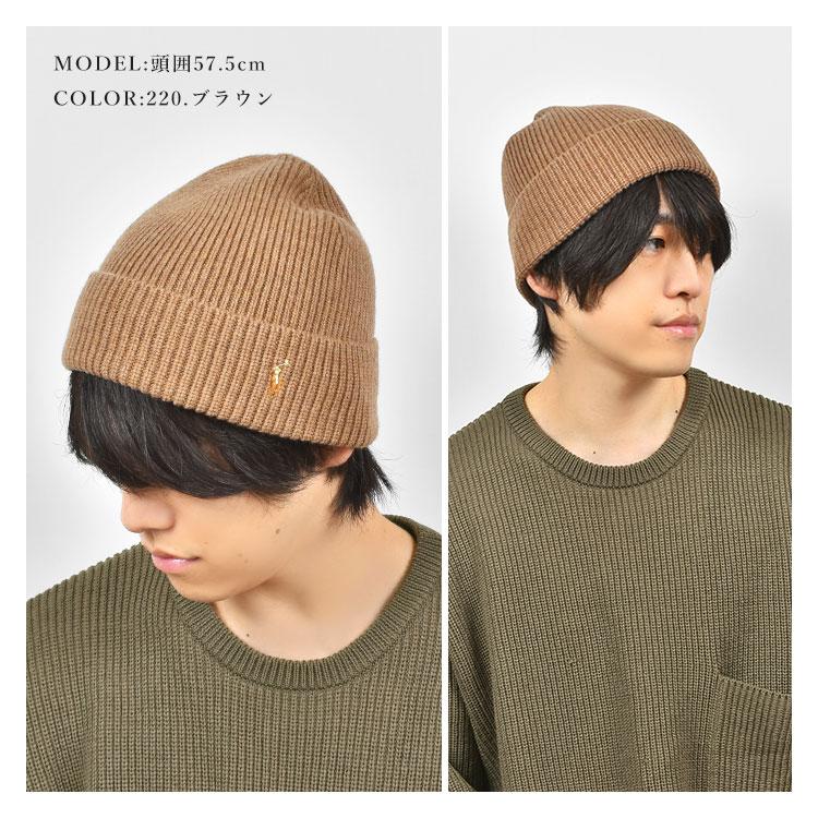 POLO RALPH LAUREN ニット帽 レディース メンズ ポロ ラルフ POLO RALPH LAUREN ニット帽 レディース メンズ ポロ ラルフ